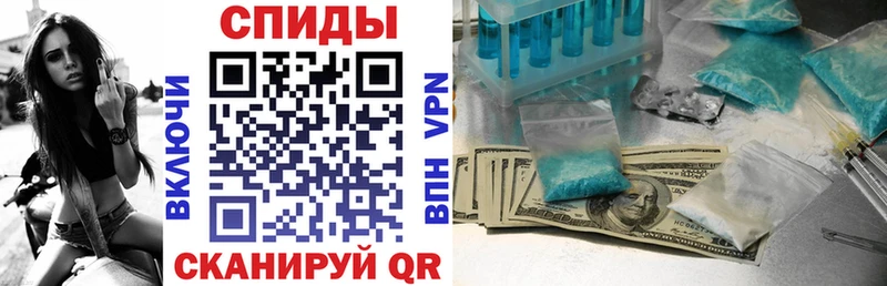АМФЕТАМИН VHQ Темников