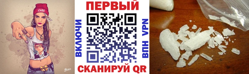 Amphetamine 98%  МЕГА сайт  Темников 