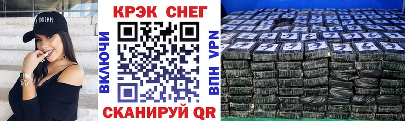 Cocaine Columbia  даркнет сайт  Темников 