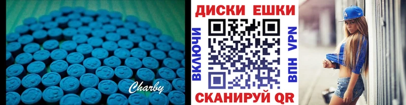 купить наркотики сайты  Темников  ЭКСТАЗИ Philipp Plein 