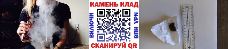 ГАШИШ индика сатива Темников