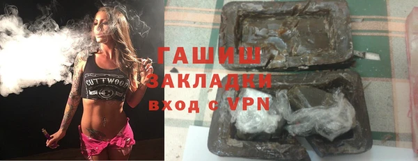 индика Абинск