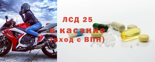 марки nbome Абаза