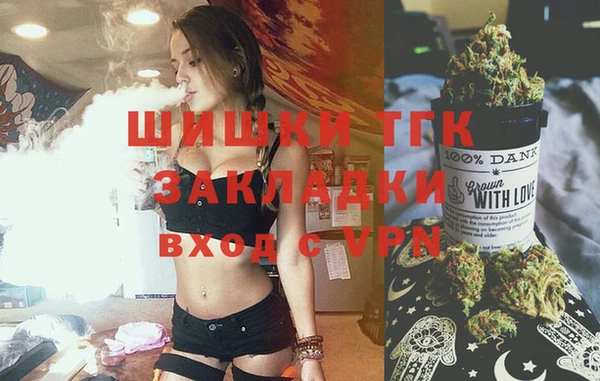 марки nbome Абаза