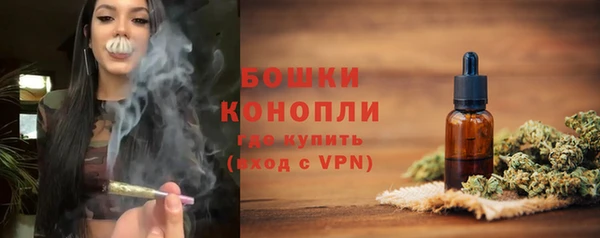 марки nbome Абаза
