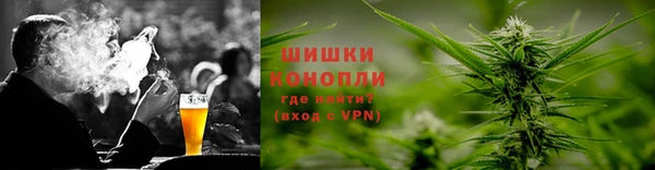 соль ск Абдулино