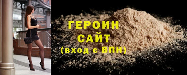кокаин колумбия Магас