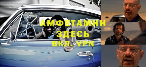 марки nbome Абаза