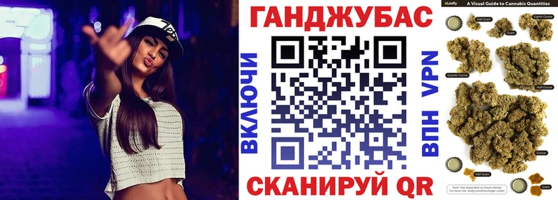 Канабис OG Kush Темников